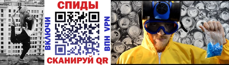АМФЕТАМИН Premium  наркотики  Горячий Ключ 