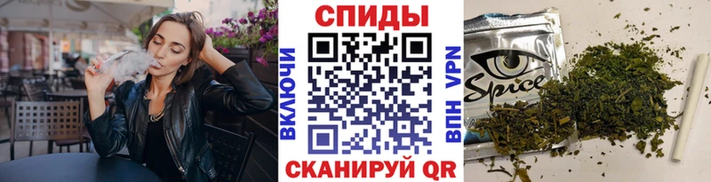 хочу   МЕГА ТОР  Бутират бутандиол  Горячий Ключ 