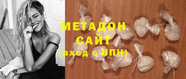 твердый Беломорск