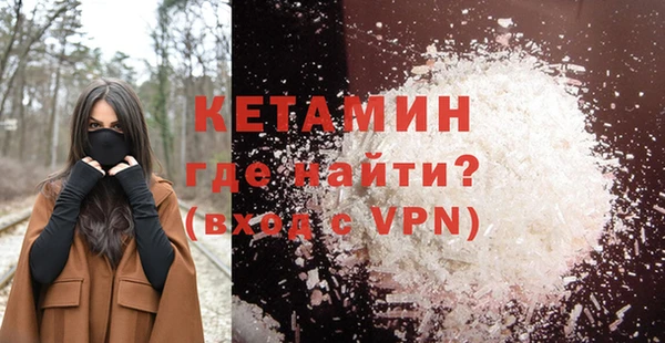 гидропоника Богданович