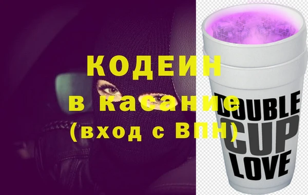 твердый Беломорск