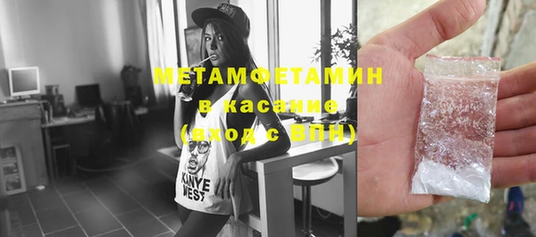 гидропоника Богданович