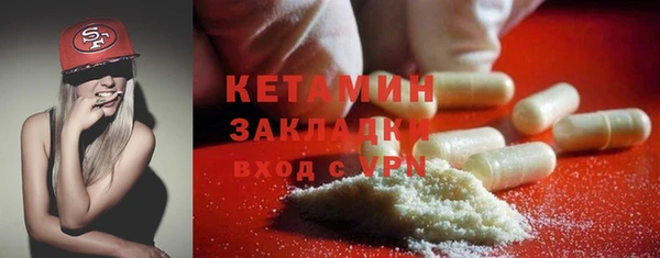 гидропоника Богданович
