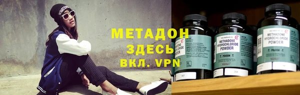 твердый Беломорск