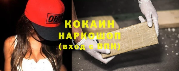 mdpv Уссурийск