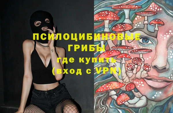 твердый Беломорск