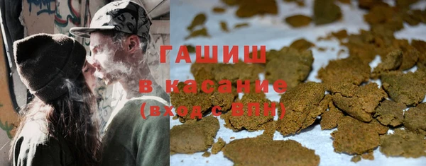 твердый Беломорск