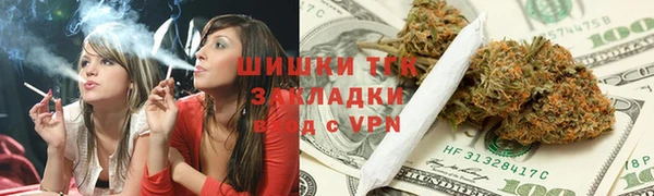 твердый Беломорск