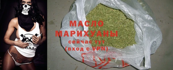 твердый Беломорск