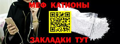 MDMA Premium VHQ Волжский