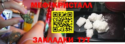 ешки Волгодонск
