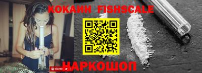 MDMA Premium VHQ Волжский