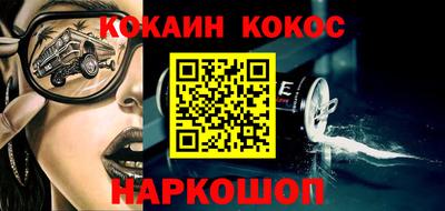 MDMA Premium VHQ Волжский