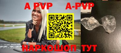 MDMA Premium VHQ Волжский