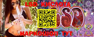 MDMA Premium VHQ Волжский
