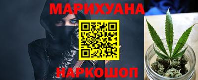 ешки Волгодонск