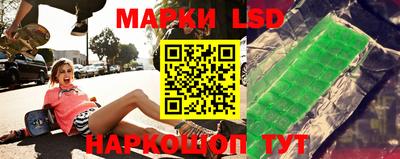 MDMA Premium VHQ Волжский