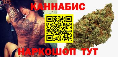 ешки Волгодонск