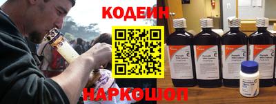 ешки Волгодонск