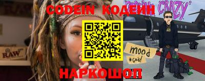ешки Волгодонск
