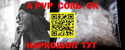 MDMA Premium VHQ Волжский