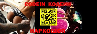 MDMA Premium VHQ Волжский