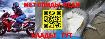 ешки Волгодонск