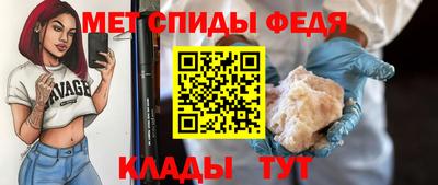 ешки Волгодонск