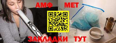 MDMA Premium VHQ Волжский