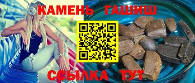 ешки Волгодонск