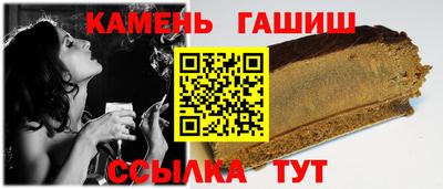 MESCALINE Волжск