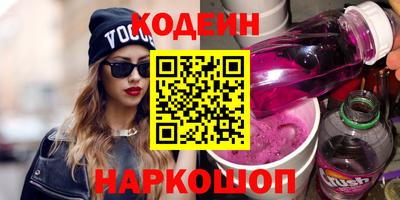 MDMA Premium VHQ Волжский