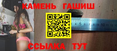 MDMA Premium VHQ Волжский