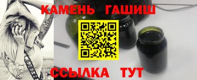 MESCALINE Волжск