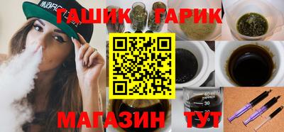MDMA Premium VHQ Волжский