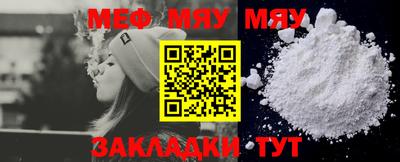 MDMA Premium VHQ Волжский
