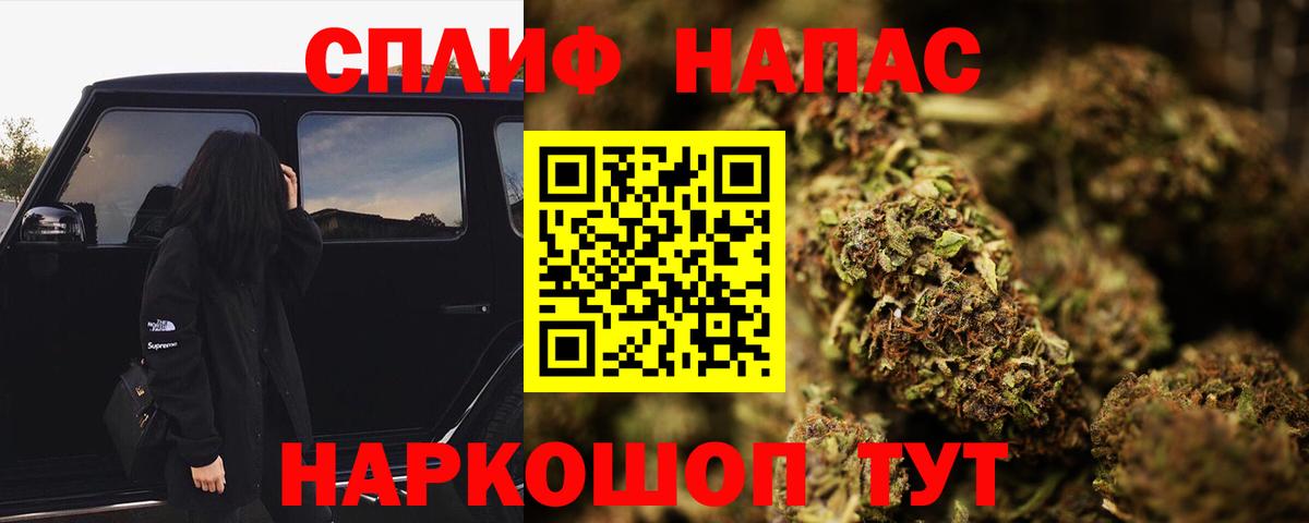 МАРИХУАНА ГИДРОПОН  Каннабис индика  Бошки Шишки ГИДРОПОН  Вход с VPN  Каннабис индика  Горячий Ключ 